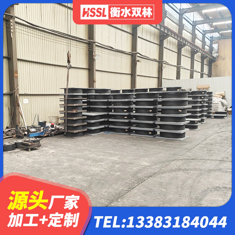 河西区HDR1200橡胶隔震支座源头工厂 河西区隔震支座LBR 河西区橡胶隔震支座定做厂家 河西区铅芯隔震隔震支座多少钱 - 第1张