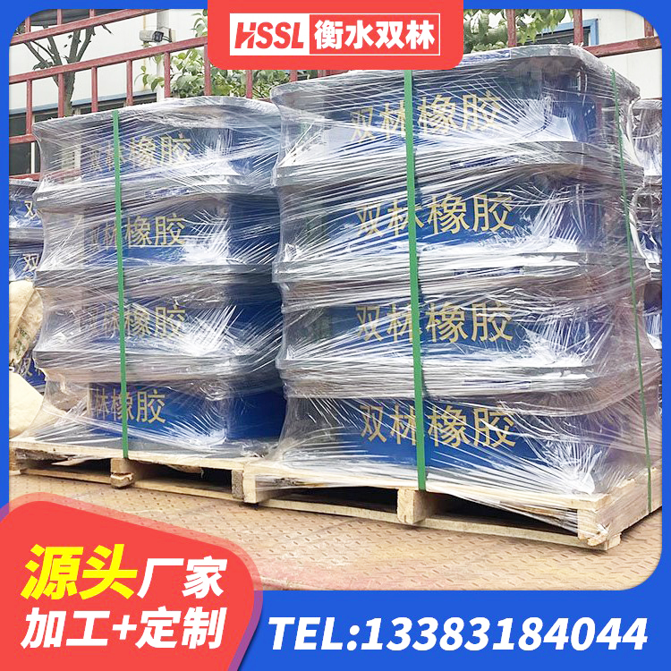 河西区LNR500天然隔震支座什么价格 河西区铅芯支座生产厂家 河西区LNR隔震支座600源头工厂 河西区高阻尼变刚度支座什么价格 - 第3张
