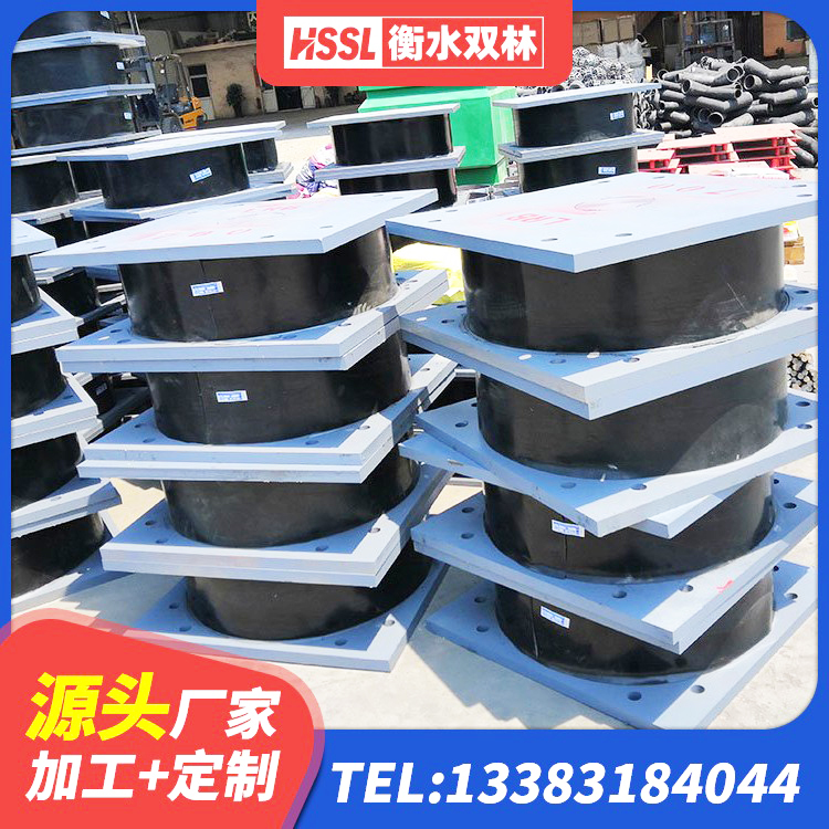 河西区隔震支座哪里有 河西区非连续端铅芯隔震支座厂家 河西区LRB隔震支座1500 河西区建筑铅芯减震支座源头工厂 - 第9张