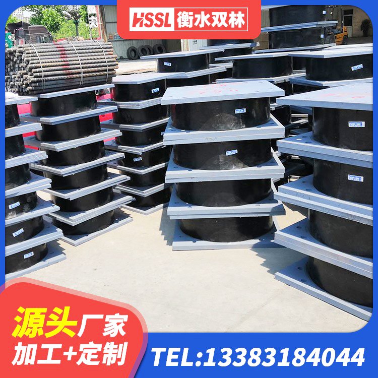 河西区建筑减隔震橡胶支座生产厂家 河西区HDR550支座生产厂家 河西区建筑隔震减震支座厂家 河西区LRB隔震支座400(II型)源头工厂 - 第2张