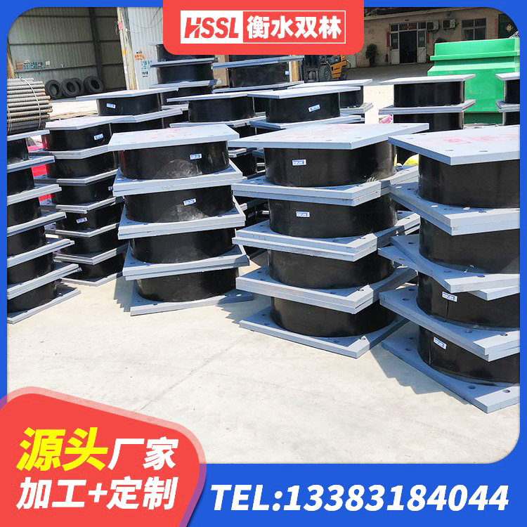 河西区HDR1200橡胶隔震支座源头工厂 河西区隔震支座LBR 河西区橡胶隔震支座定做厂家 河西区铅芯隔震隔震支座多少钱 - 第5张