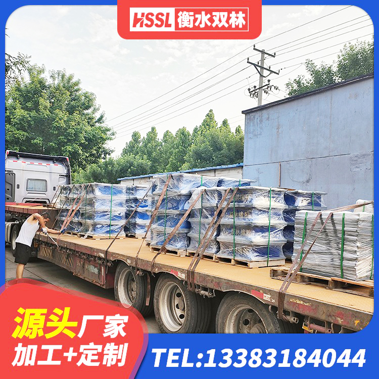 河西区建筑抗震支座LNR800 河西区LNR900建筑隔震支座 河西区较高阻尼支座厂家 河西区LNR400天然橡胶支座厂家 - 第2张