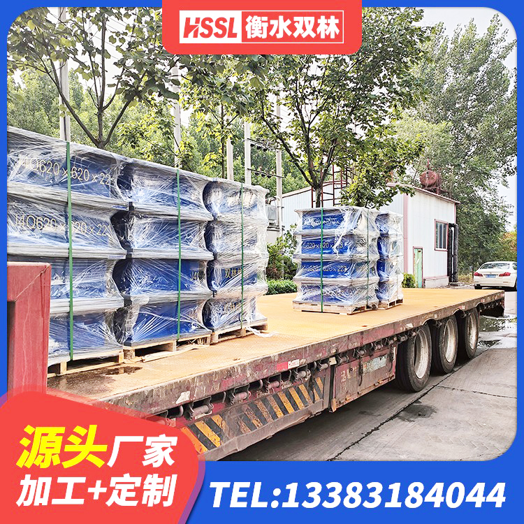 河西区LRB1000铅芯支座厂家 河西区橡胶隔震支座价格多少 河西区高层橡胶隔震支座报价 河西区建筑高阻尼减震隔震支座源头工厂 - 第4张