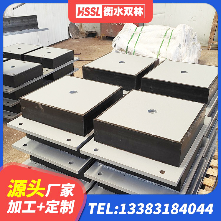 河西区LNR700橡胶支座 河西区水平分散力支座源头工厂 河西区隔震支座LRB600 河西区建筑铅芯橡胶隔震支座商家源头工厂 - 第6张