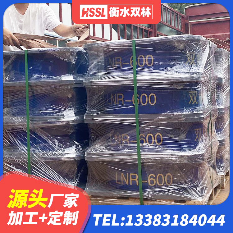 河西区HDR900高阻尼隔震支座生产厂家 河西区抗震支座LNR700 河西区LNR700天然橡胶支座 河西区橡胶隔震支座LNR600生产厂家 - 第1张