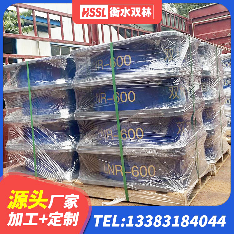 河西区LNR700橡胶支座 河西区水平分散力支座源头工厂 河西区隔震支座LRB600 河西区建筑铅芯橡胶隔震支座商家源头工厂 - 第1张