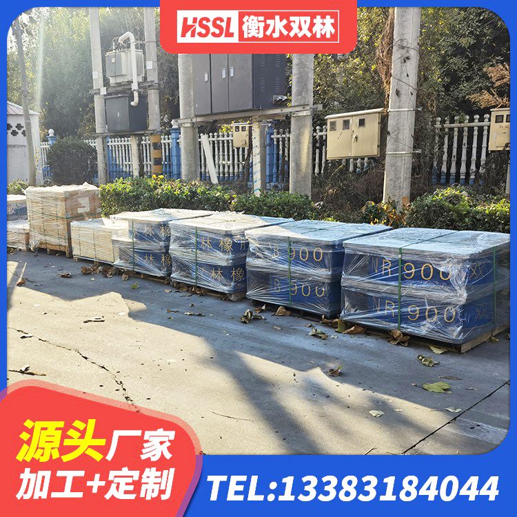河西区建筑减隔震橡胶支座生产厂家 河西区HDR550支座生产厂家 河西区建筑隔震减震支座厂家 河西区LRB隔震支座400(II型)源头工厂 - 第7张