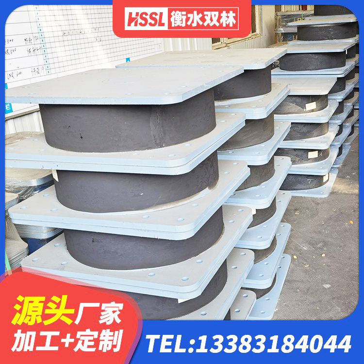 河西区建筑铅芯减隔震支座 河西区建筑铅芯橡胶隔震支座 河西区隔震橡胶支座厂家有哪些 河西区LNR橡胶支座D420多少钱 - 第3张