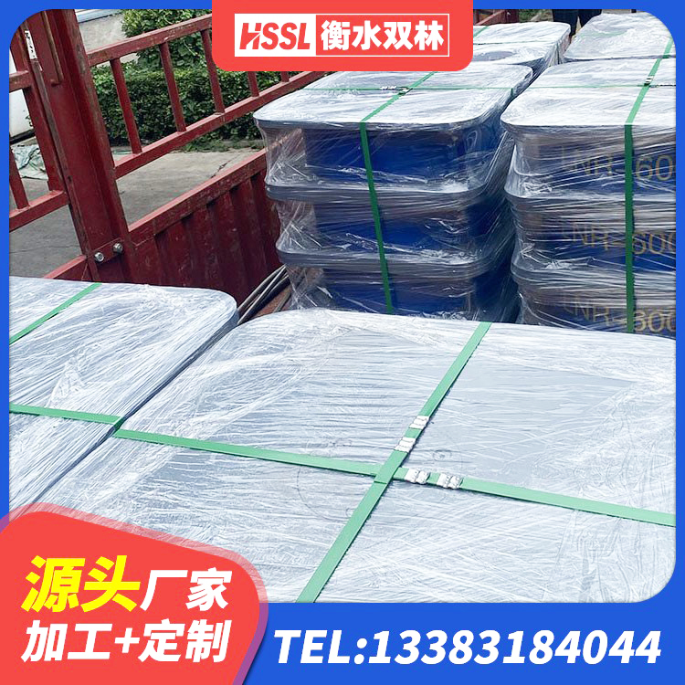 河西区建筑抗震支座商家生产厂家 河西区建筑高阻尼比隔震支座厂家 河西区隔震减震支座源头工厂 河西区LNR水平力分散型隔震支座多少钱 - 第2张