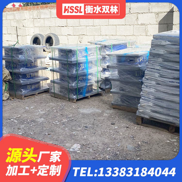 河西区LRB1500橡胶隔震支座什么价格 河西区圆形隔震橡胶支座 河西区橡胶支座减震生产厂家 河西区橡胶隔震支座哪里便宜 - 第3张