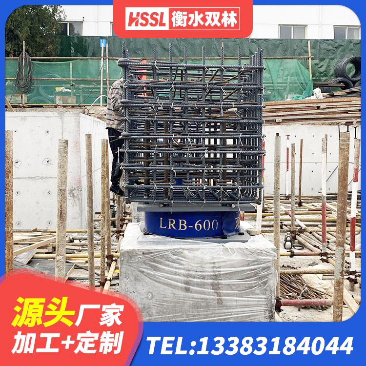 河西区建筑抗震支座商家生产厂家 河西区建筑高阻尼比隔震支座厂家 河西区隔震减震支座源头工厂 河西区LNR水平力分散型隔震支座多少钱 - 第4张