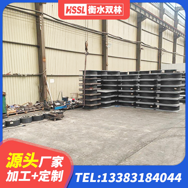 河西区建筑港珠澳减隔震支座厂家 河西区LRB1400铅芯隔震支座什么价格 河西区LRB隔震支座1200 河西区LRB500铅芯支座多少钱 - 第5张