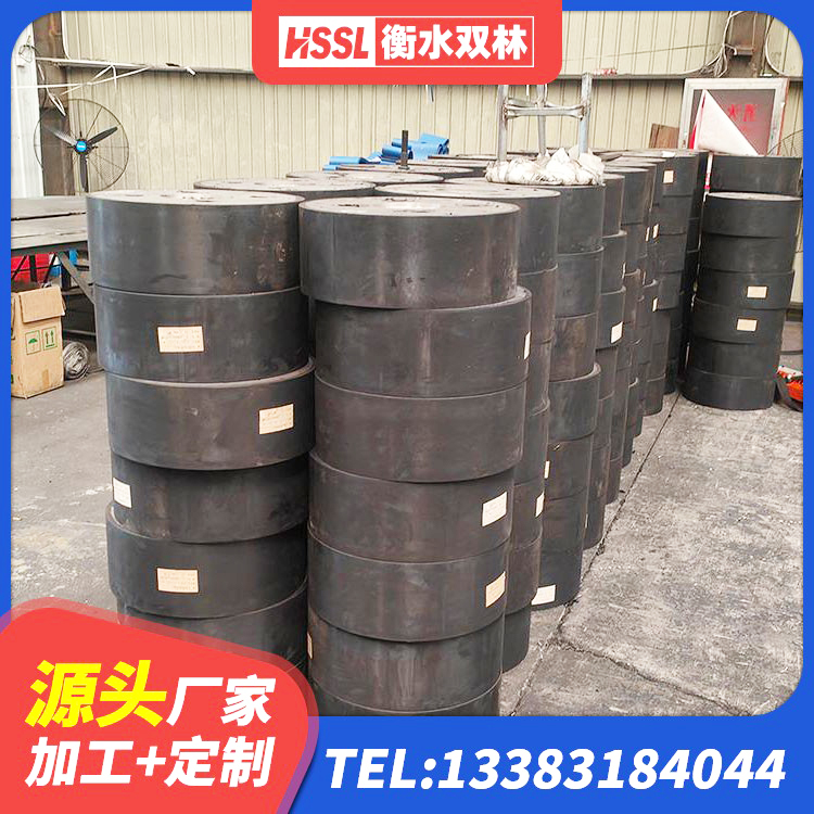 河西区水平力分散力型LNR隔震支座厂家 河西区建筑铅芯防震支座定制 河西区LRB300隔震支座多少钱 河西区阻尼减隔震支座厂家 - 第8张