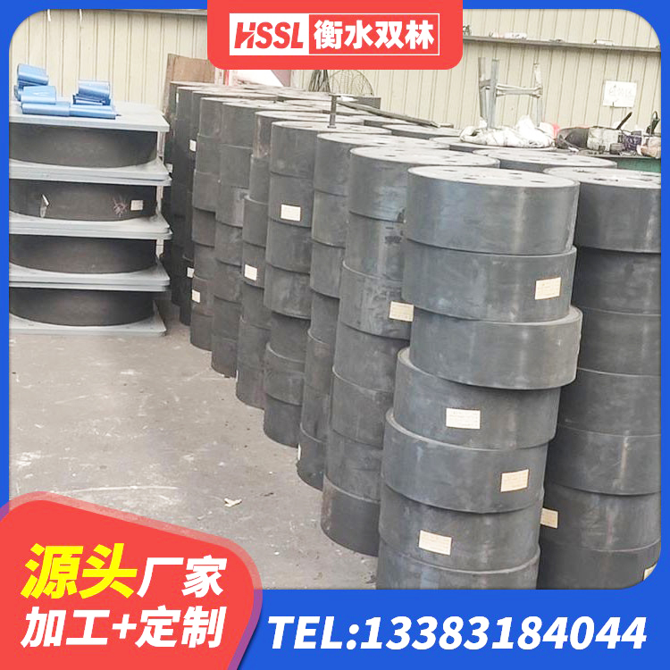 河西区隔震支座哪里有 河西区非连续端铅芯隔震支座厂家 河西区LRB隔震支座1500 河西区建筑铅芯减震支座源头工厂 - 第8张