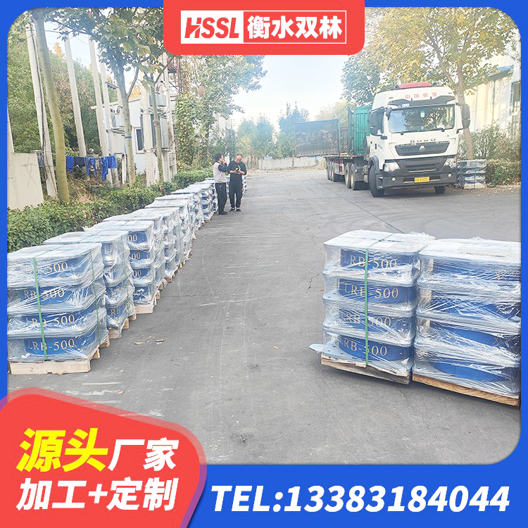 河西区橡胶隔震支座LRB500厂家 河西区较高阻尼橡胶支座多少钱 河西区LRB型隔震支座 河西区建筑天然隔震支座 - 第8张