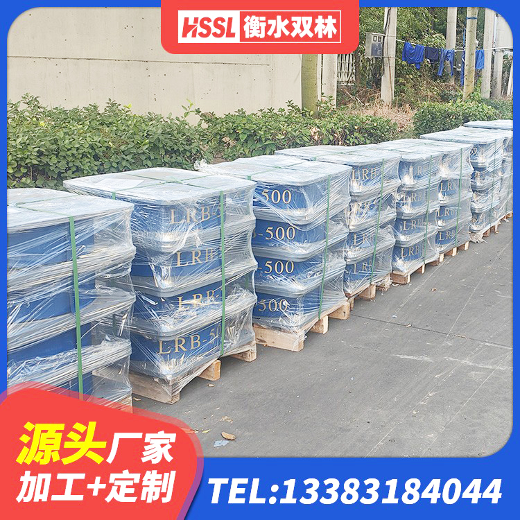河西区建筑抗震支座商家生产厂家 河西区建筑高阻尼比隔震支座厂家 河西区隔震减震支座源头工厂 河西区LNR水平力分散型隔震支座多少钱 - 第8张