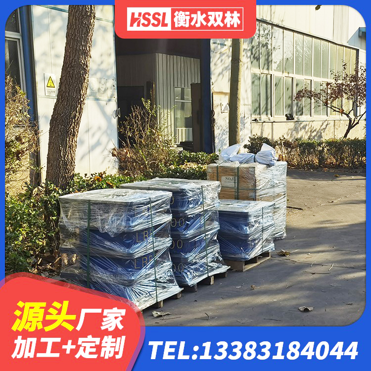 河西区建筑减隔震橡胶支座生产厂家 河西区HDR550支座生产厂家 河西区建筑隔震减震支座厂家 河西区LRB隔震支座400(II型)源头工厂 - 第3张