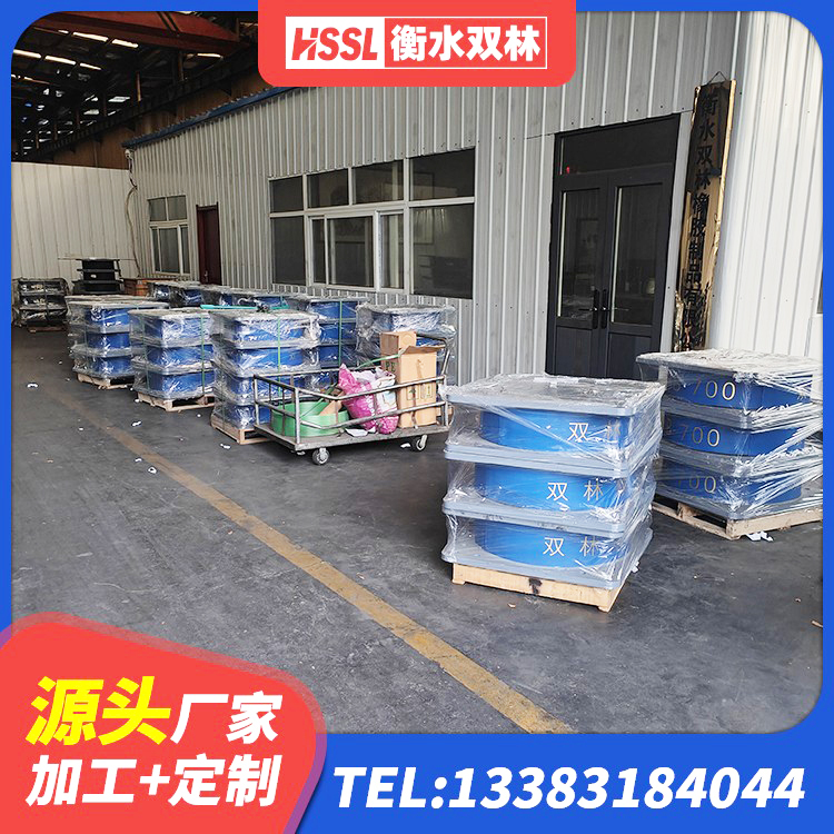 河西区橡胶隔震支座LRB500厂家 河西区较高阻尼橡胶支座多少钱 河西区LRB型隔震支座 河西区建筑天然隔震支座 - 第4张