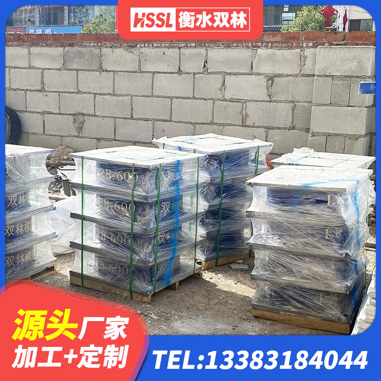 河西区天然隔震支座LNR1000-Ⅱ厂家 河西区矩形铅芯橡胶隔震支座 河西区减震橡胶支座 河西区隔震支座LNRY - 第2张