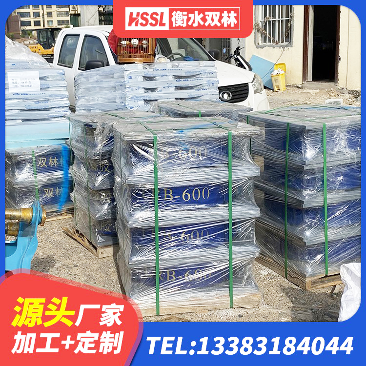 河西区较高阻尼隔震支座生产厂家 河西区高阻尼减震隔震支座厂家 河西区LNR1000天然隔震支座生产厂家 河西区LNR橡胶隔震支座1000源头工厂 - 第5张